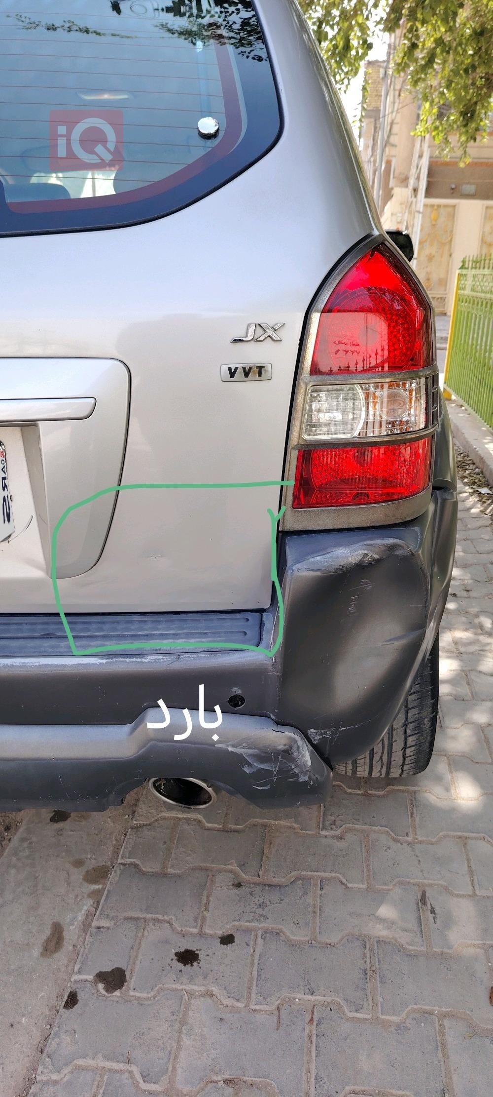 هيونداي توسان